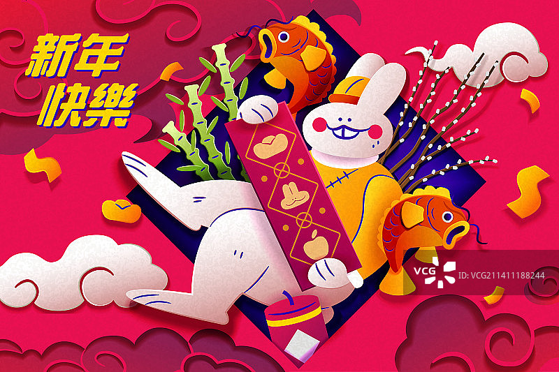 桃红色剪纸风兔子拿春联新年贺图图片素材