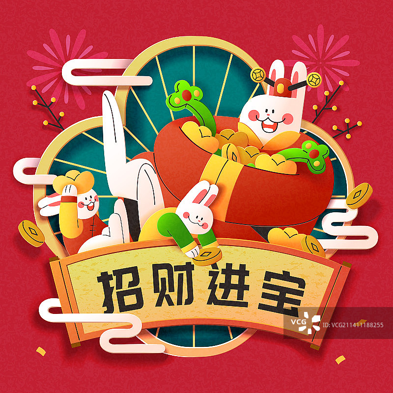 新年可爱兔子财神招财进宝贺图图片素材