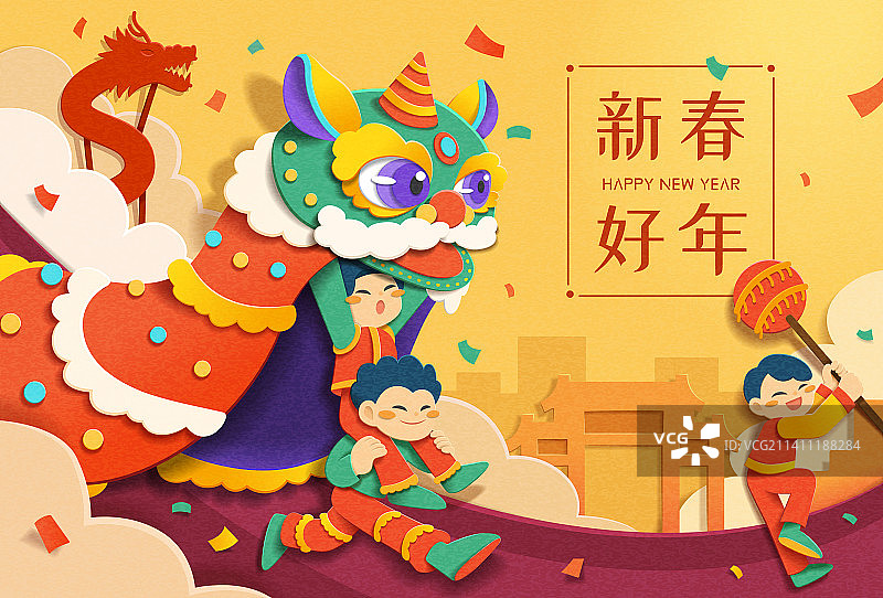 剪纸风可爱人物舞龙舞狮新年贺图图片素材