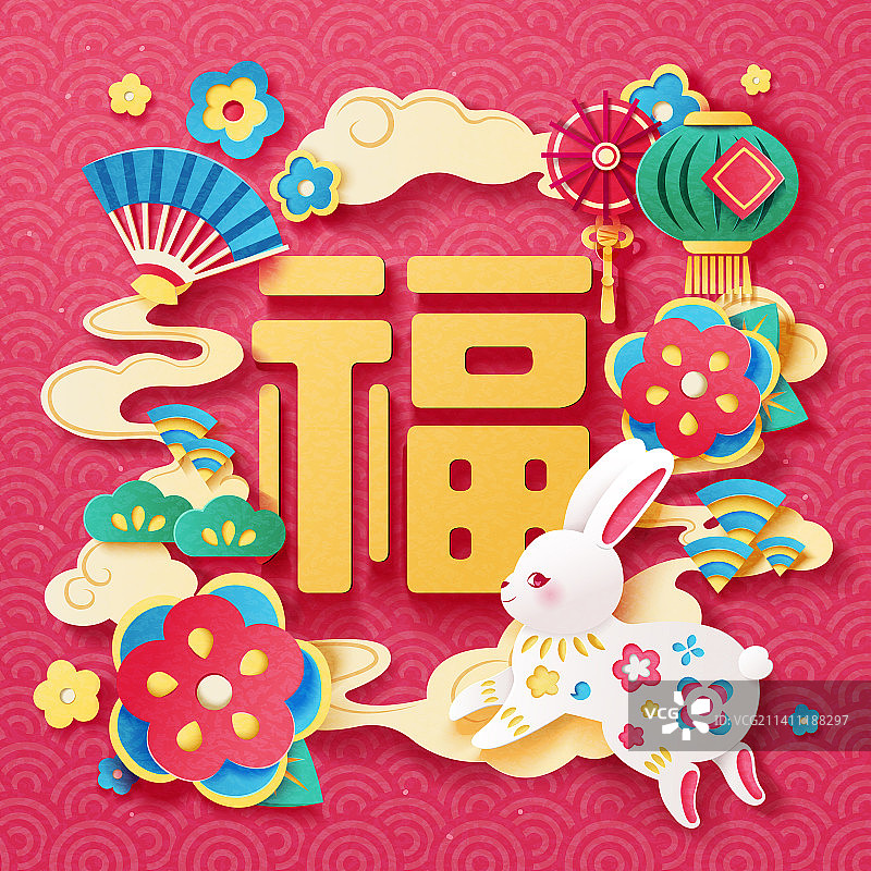 剪纸风可爱兔年福字新年贺图图片素材