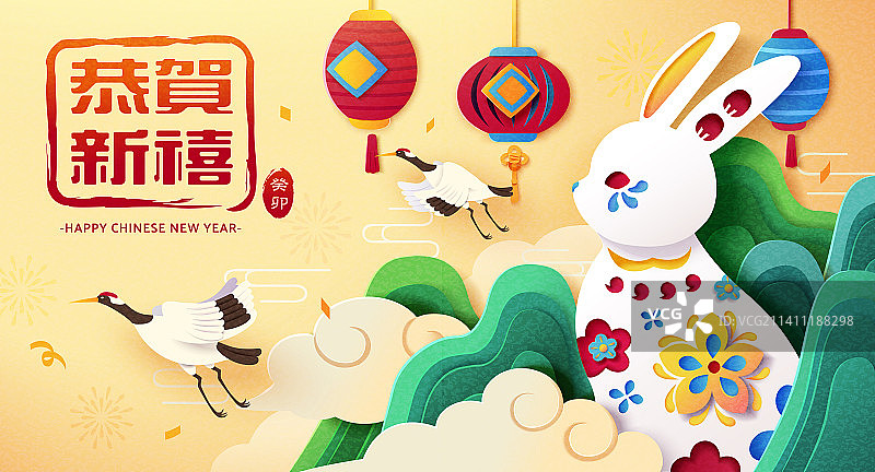 剪纸风兔年仙鹤飞翔新年横幅图片素材