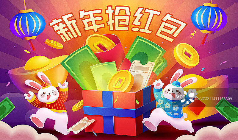 顽皮兔子新年抢红包宣传横幅图片素材