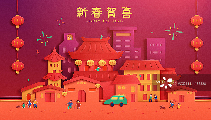 剪纸风传统城镇新年贺图图片素材