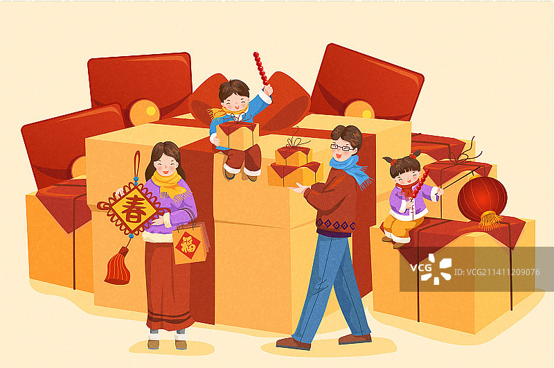 矢量新年家庭年货节插画图片素材