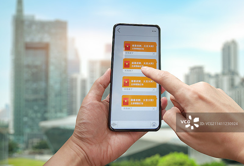 手机收到几份红包祝福兔年春节快乐拜年2023开门红包雨礼包利是生日压岁钱财运不断滚滚来恭喜发财大吉大图片素材