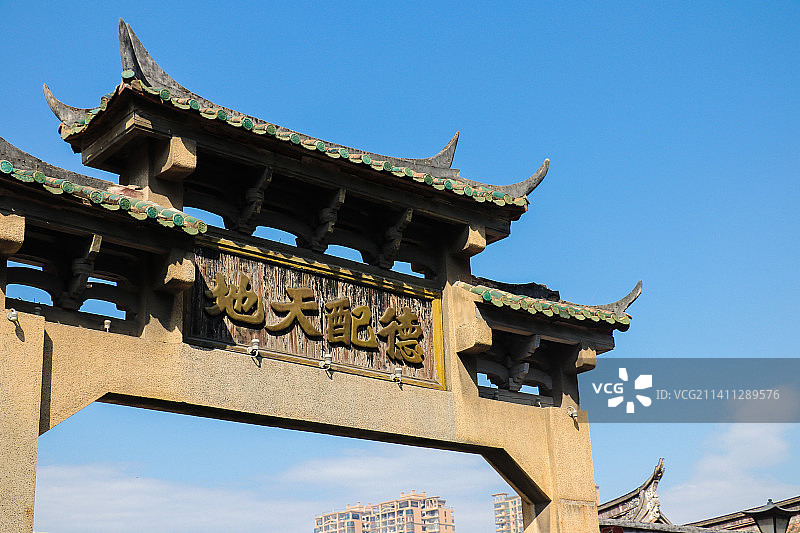 漳州古城图片素材