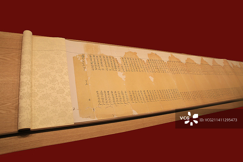 江苏省南京市江南贡院（中国科举博物馆）：道光二十七年小金榜图片素材