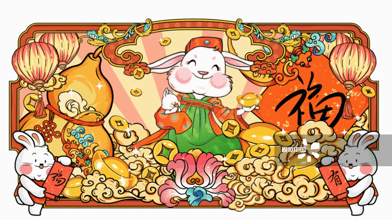 中国传统福兔子过新年拜年图片素材