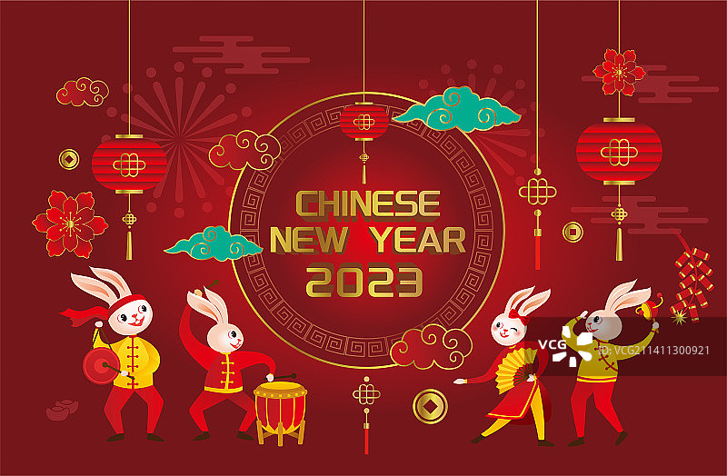 兔年狂欢图片素材