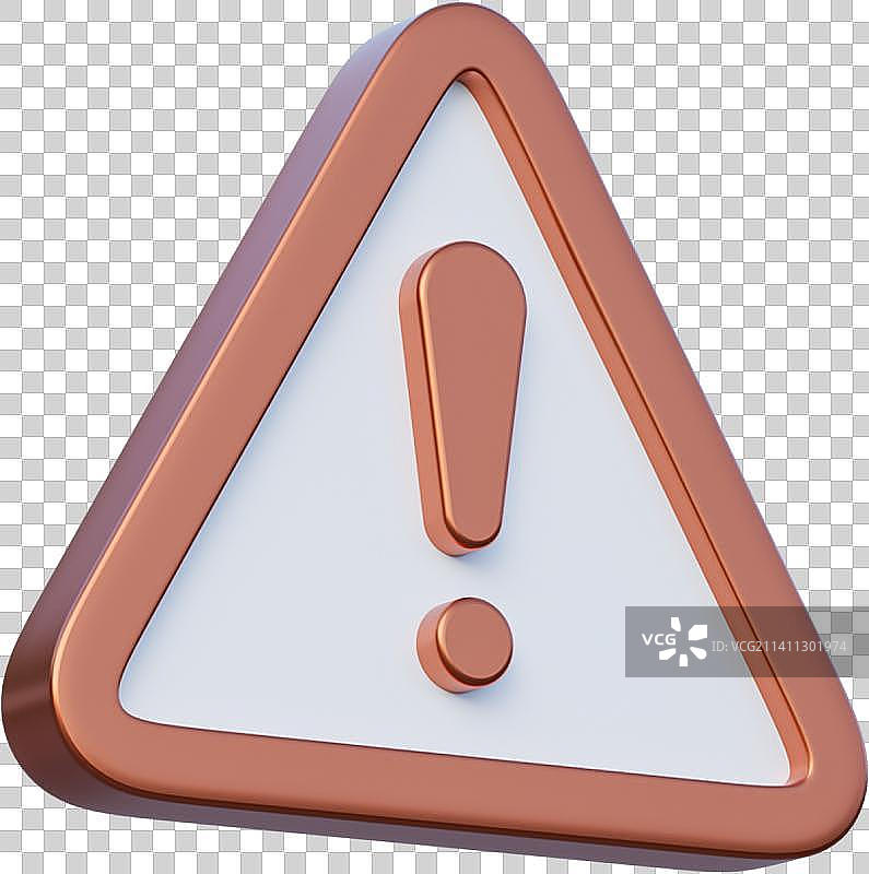 3D免抠警告警示预警提示图标图片素材