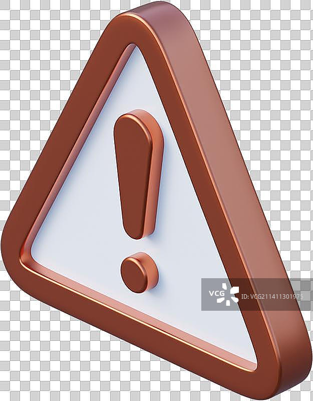 3D免抠警告警示预警提示图标图片素材