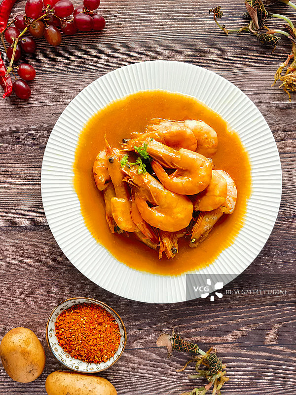 今日份主菜：咖喱虾！ 疫情在家学做菜，备完食材，看视频学着做，嗯，味道还不错！#11月打卡挑战#图片素材