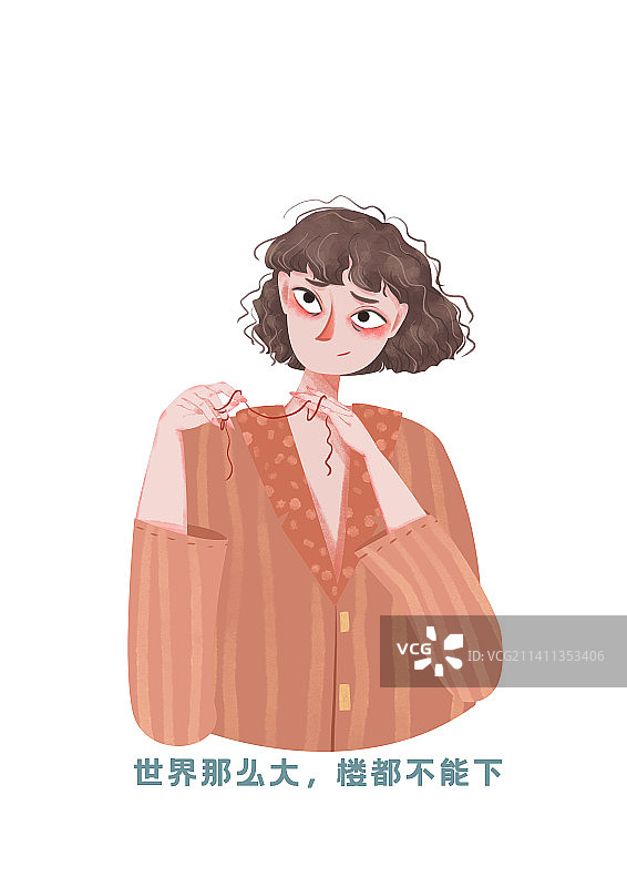 心情语录插画图片素材