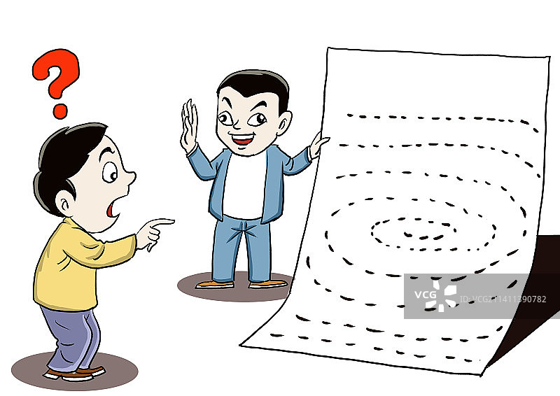 某些账目公示让人迷惑不解图片素材