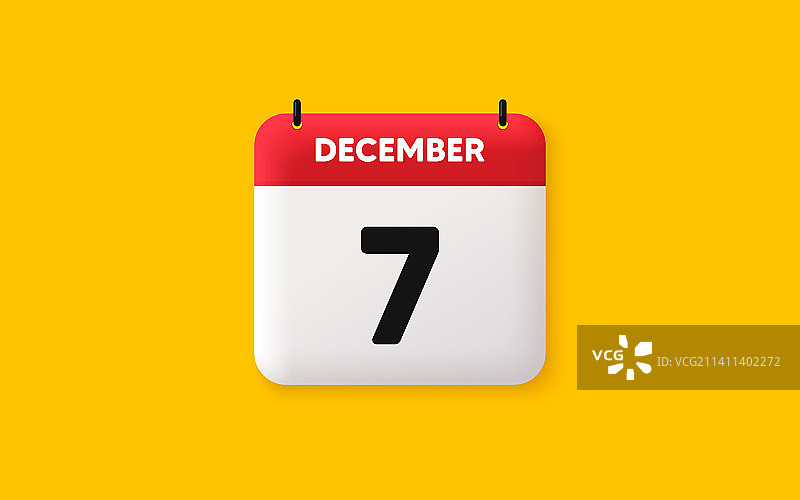 每月7日活动日程日期图标图片素材