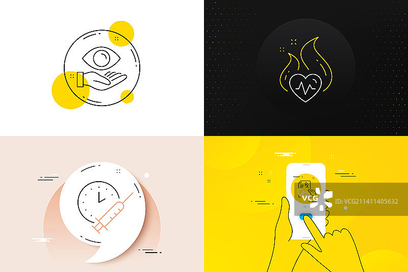 简约健康眼睛处方药图片素材