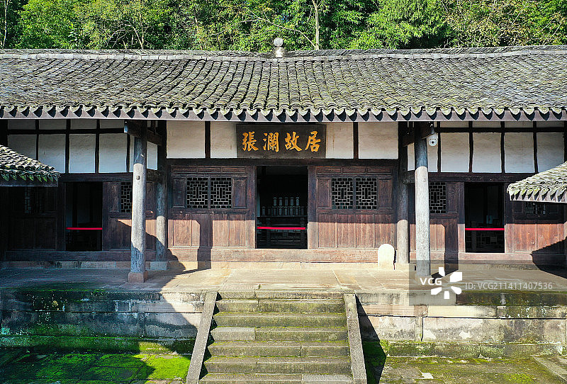 四川省南充市西充莲池张澜故居航拍图片素材