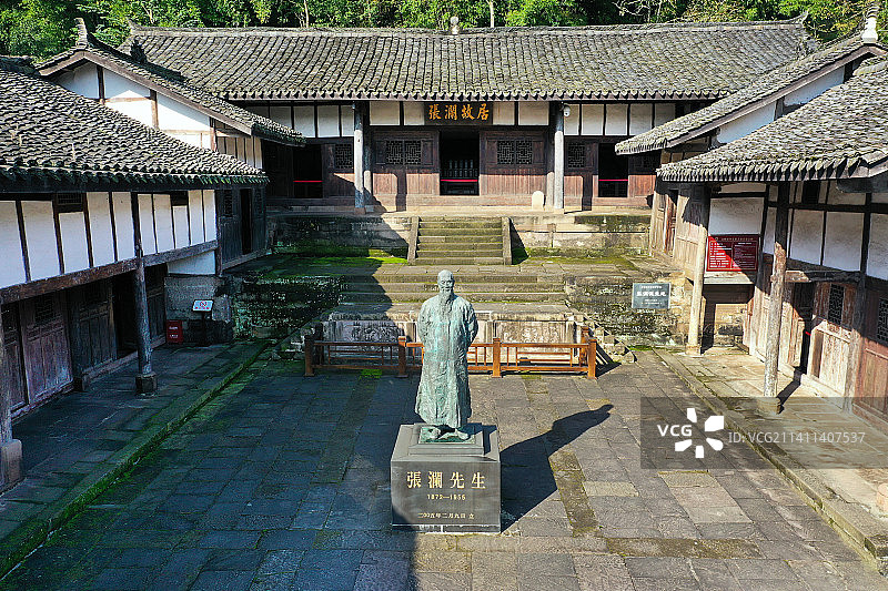 四川省南充市西充莲池张澜故居航拍图片素材