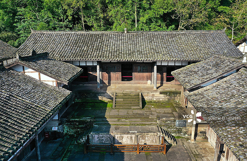 四川省南充市西充莲池张澜故居航拍图片素材