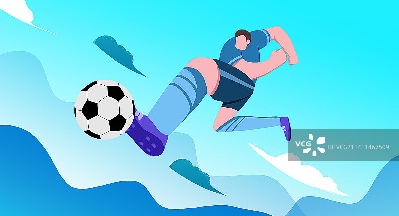 卡通手绘世界杯踢足球狂欢插画图片素材