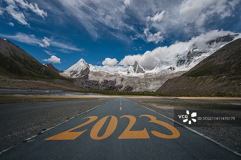 新起点2023图片素材