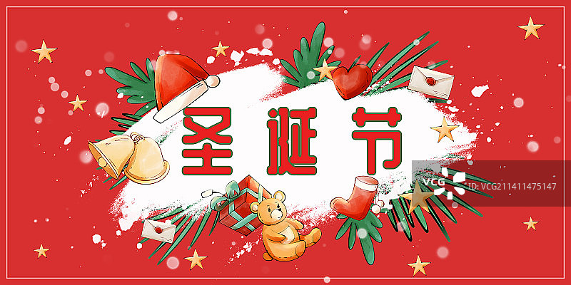 圣诞节手绘清新卡通插画海报壁纸图片素材