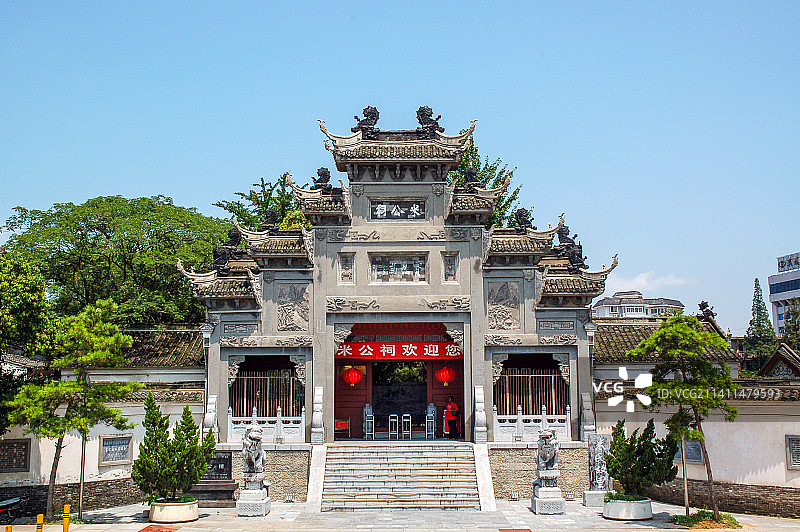 襄阳米公祠景区城市建筑旅游风光图片素材