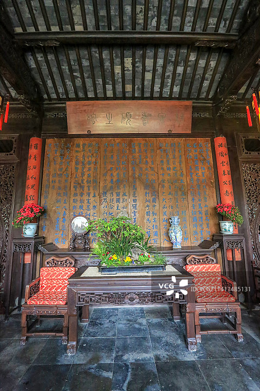 江苏省苏州市留园：林泉耆硕之馆图片素材