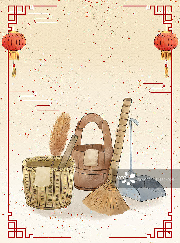 年俗腊月二十四掸尘扫房子插画图片素材
