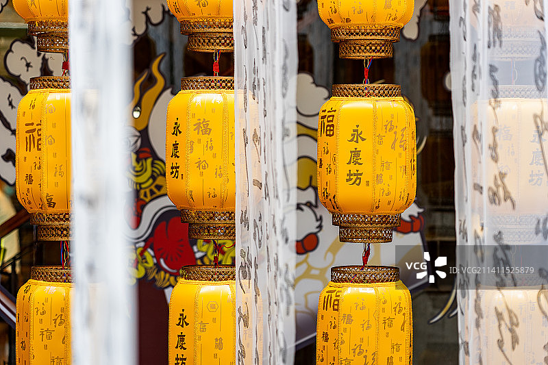 中国风传统水墨书法装饰和传统中国灯笼图片素材