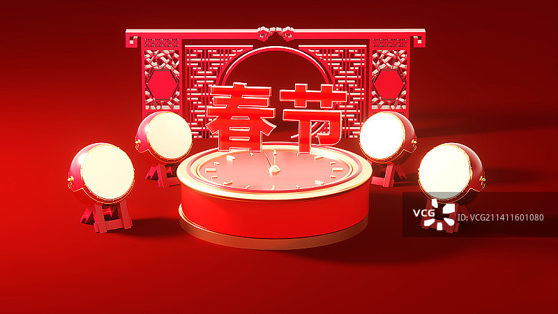 喜庆春节插画场景图片素材