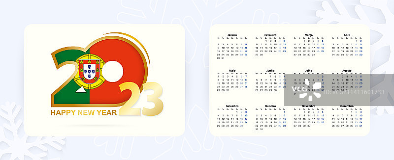 葡萄牙语2023年袖珍日历图片素材