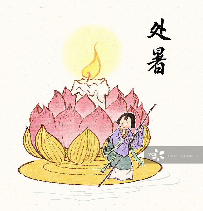 二十四节气之处暑图片素材