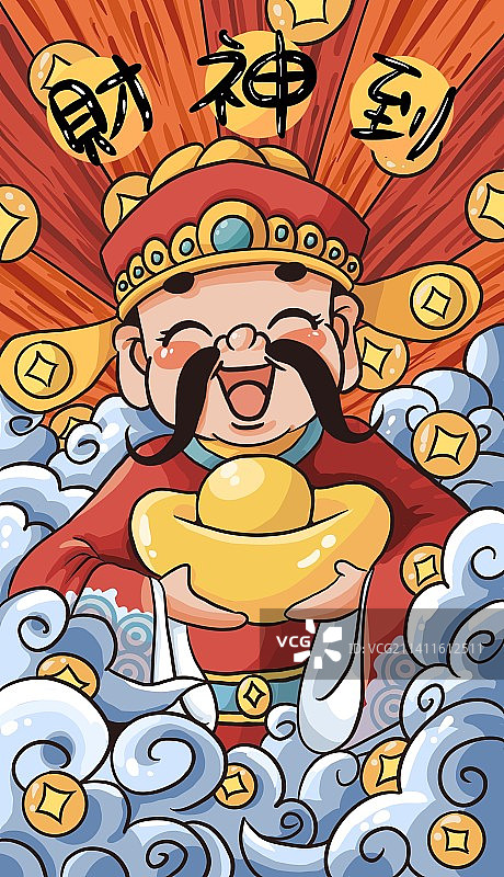国潮财神 国潮风 财神 传统绘画图片素材