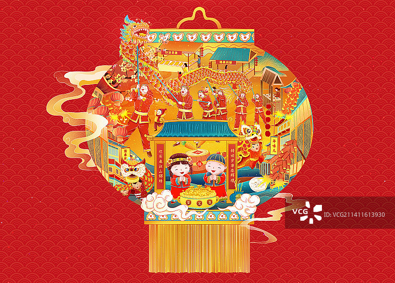 国潮风年俗插画舞龙舞狮逛庙会买年货 童男童女送财来图片素材