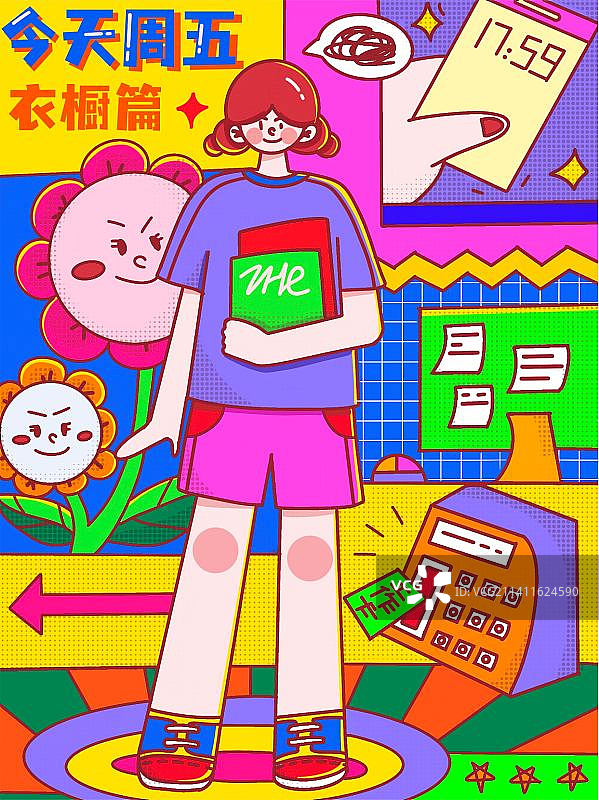 小女孩的一周日记图片素材