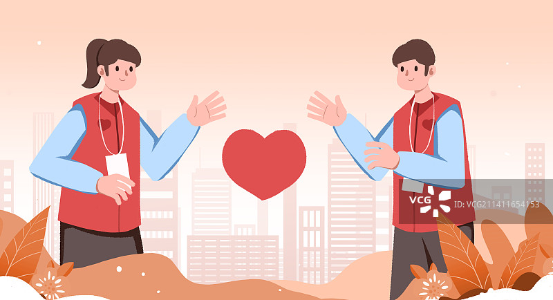 卡通手绘国际志愿者日插画图片素材