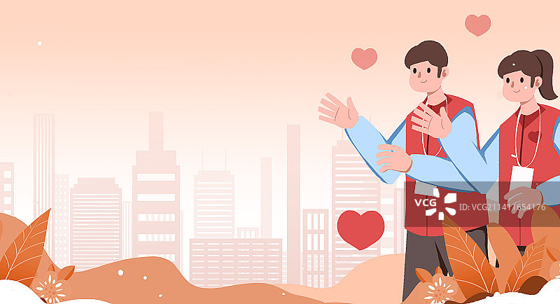 卡通手绘国际志愿者日插画图片素材