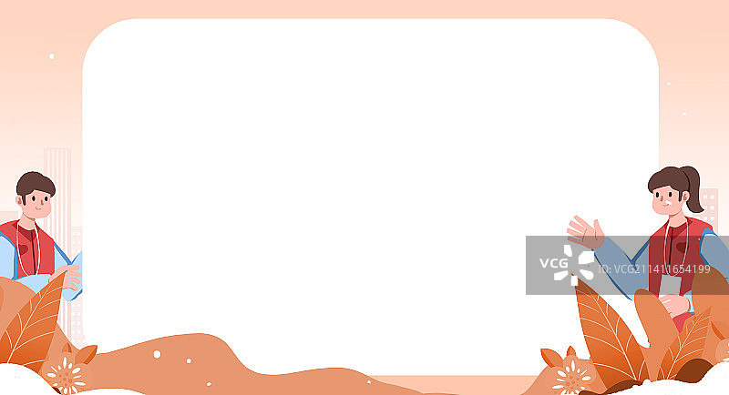 卡通手绘国际志愿者日插画图片素材