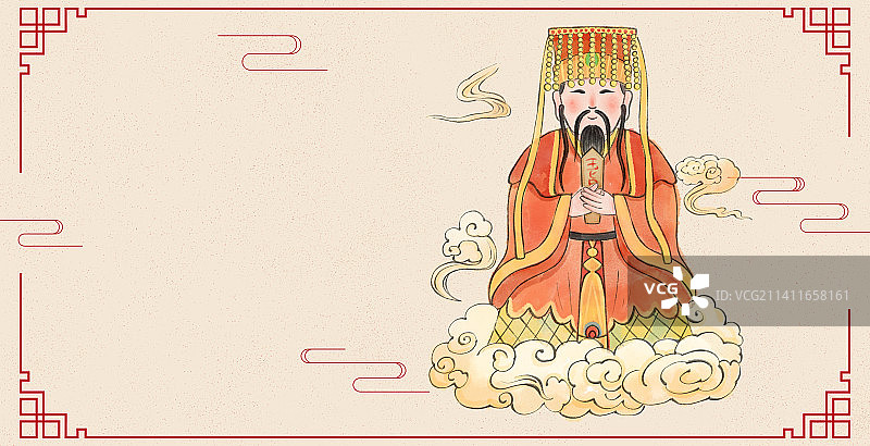年俗大年初九玉皇天诞插画图片素材