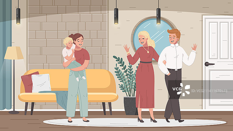 卡通保姆图片素材