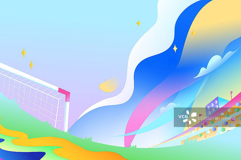 卡通足球赛世界杯球赛猜球冠军奖杯对战比赛球迷运动竞猜庆祝邀请好友聚会居家聚餐电商促销渐变矢量插画图片素材