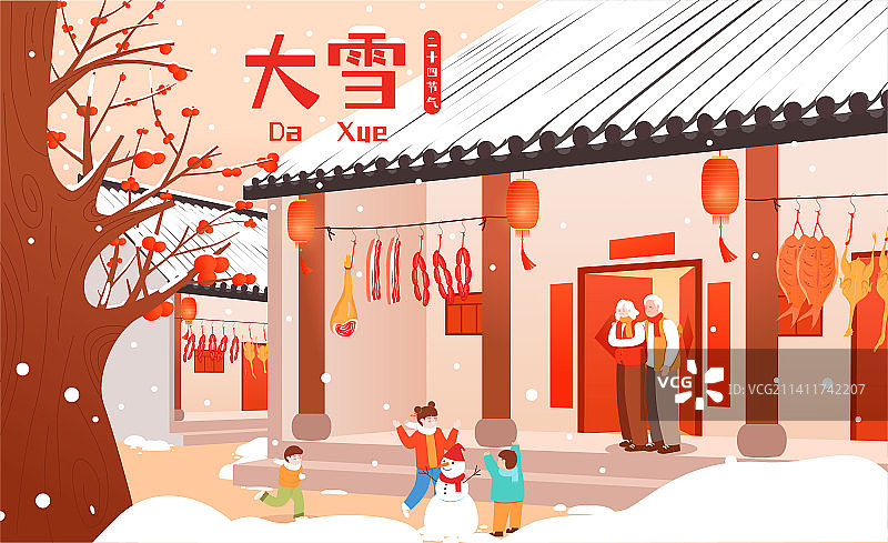 大雪儿童户外堆雪人节日节气插画海报图片素材