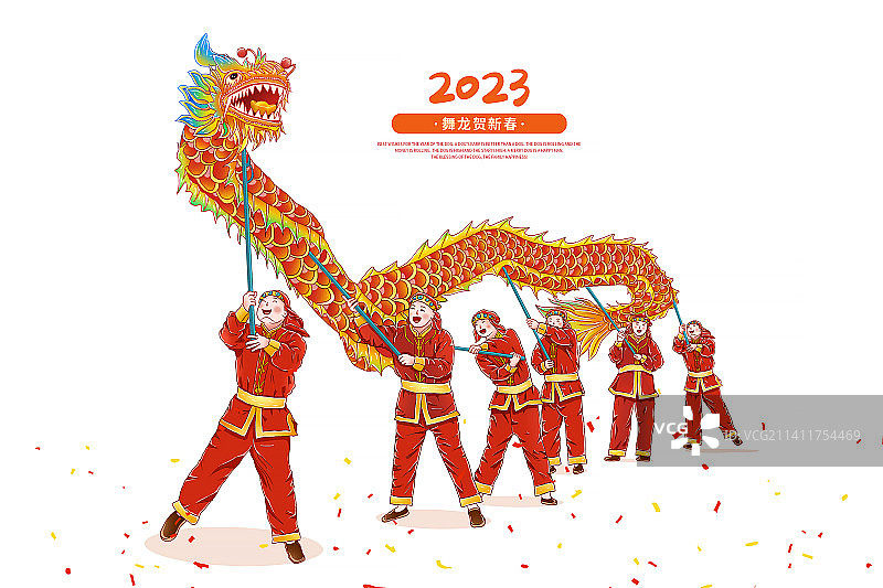 国潮风年俗插画舞龙迎新春  春节海报模版图片素材