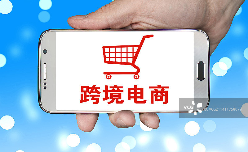 创意配图：跨境电商图片素材