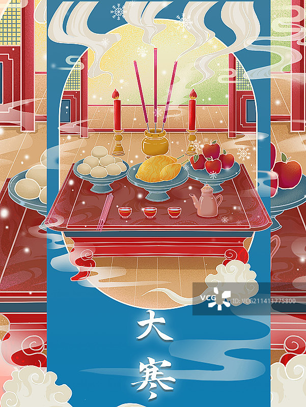 大寒节气迎年拜尾牙祭香烛国风手绘插画海报图片素材