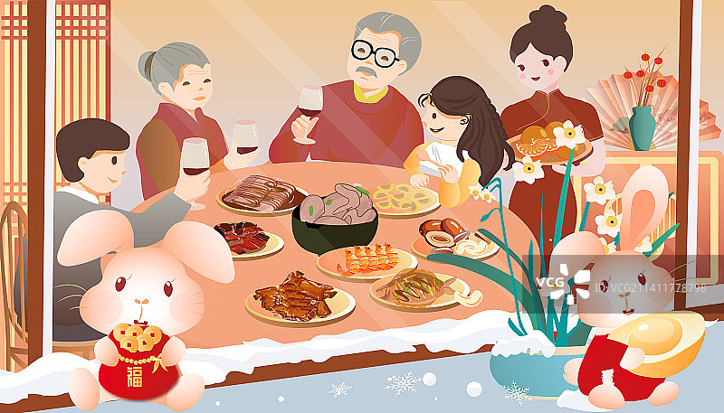 兔年春节除夕全家团圆年夜饭矢量插画图片素材