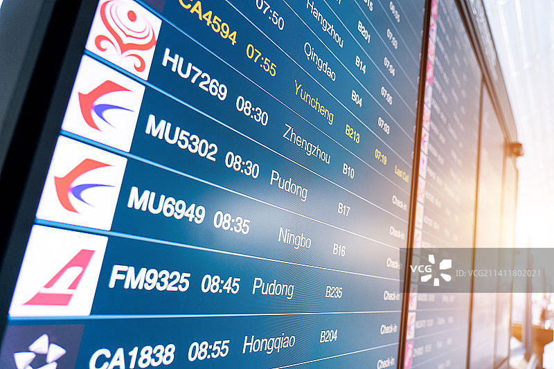 广州白云国际机场航班信息牌显示屏图片素材