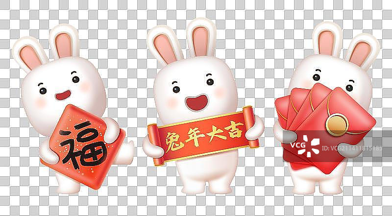 兔子三维立体矢量插画组合元素图片素材