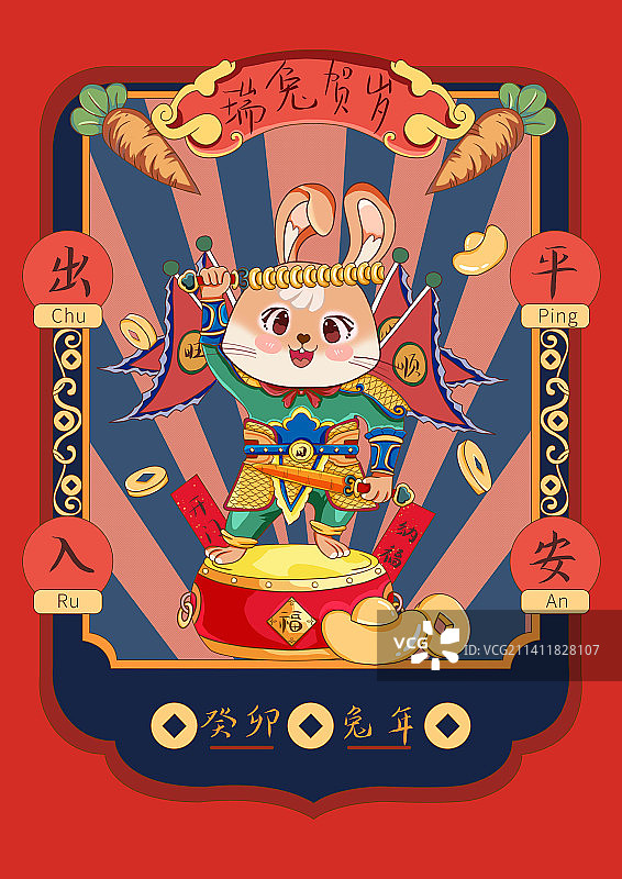 复古线性兔年贺图-门神图片素材